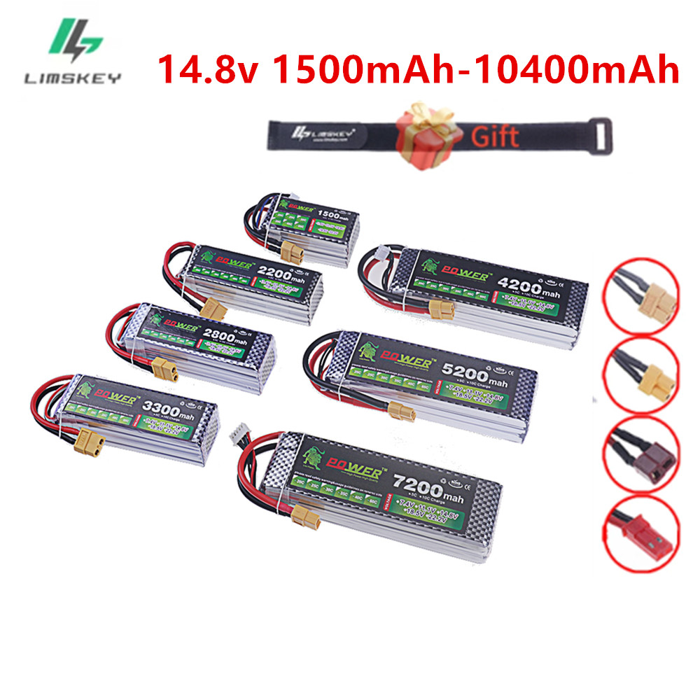 4S Lipo Battery 14.8V 6000Mah - แบตเตอรี่ลิโพ 4s 14.8v ความจุ 1500mAh 1800mAh