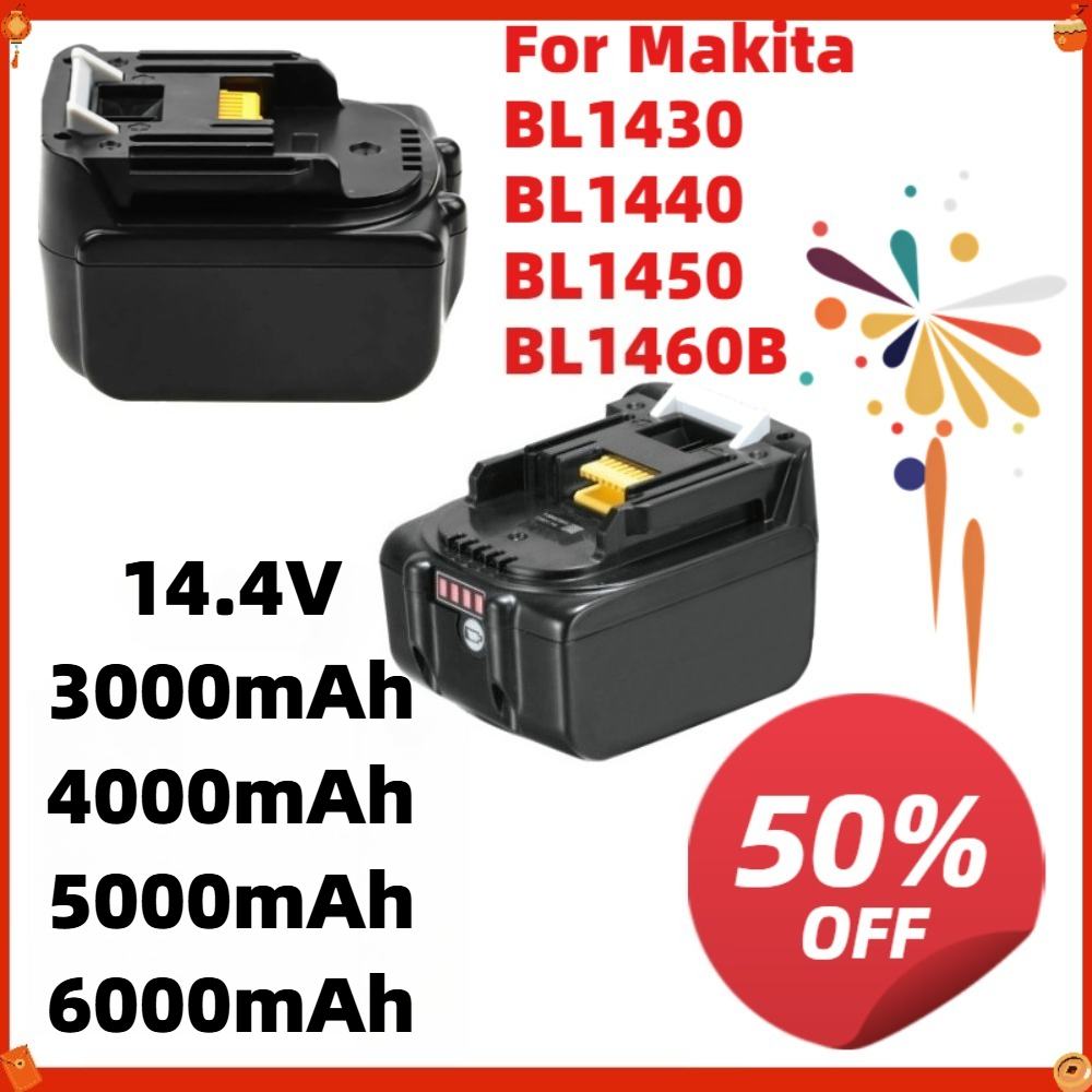 4S Lipo Battery 14.8V 6000Mah - สำหรับมากีต้า BL1430 BL1440 BL1450 BL1460B 6000mAh