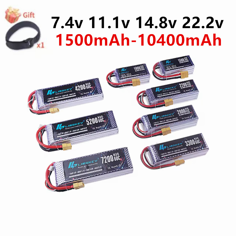 4S Lipo Battery 14.8V 6000Mah - แบตเตอรี่ลิโพ 2S 3S 4S 6S 1500mah