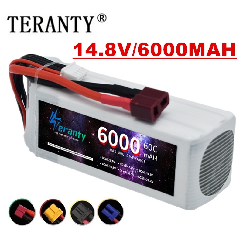 แบตเตอรี่ Lipo 14.8V 6000mAh 4 - 4S Lipo Battery 14.8V 6000Mah บทวิจารณ์และราคา